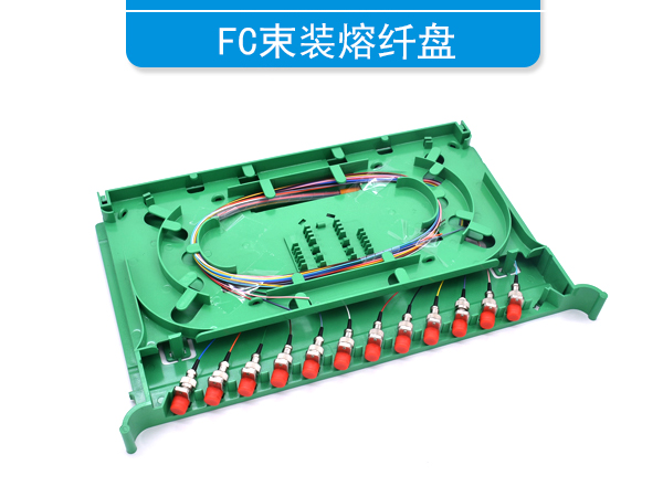 光纖線(xiàn)路保護(hù)技術(shù)——OLP 