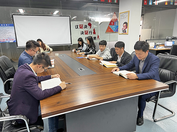 會(huì)議室